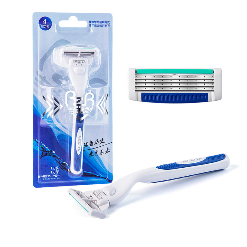 Barberhøvel med barberblad - Alvastores
